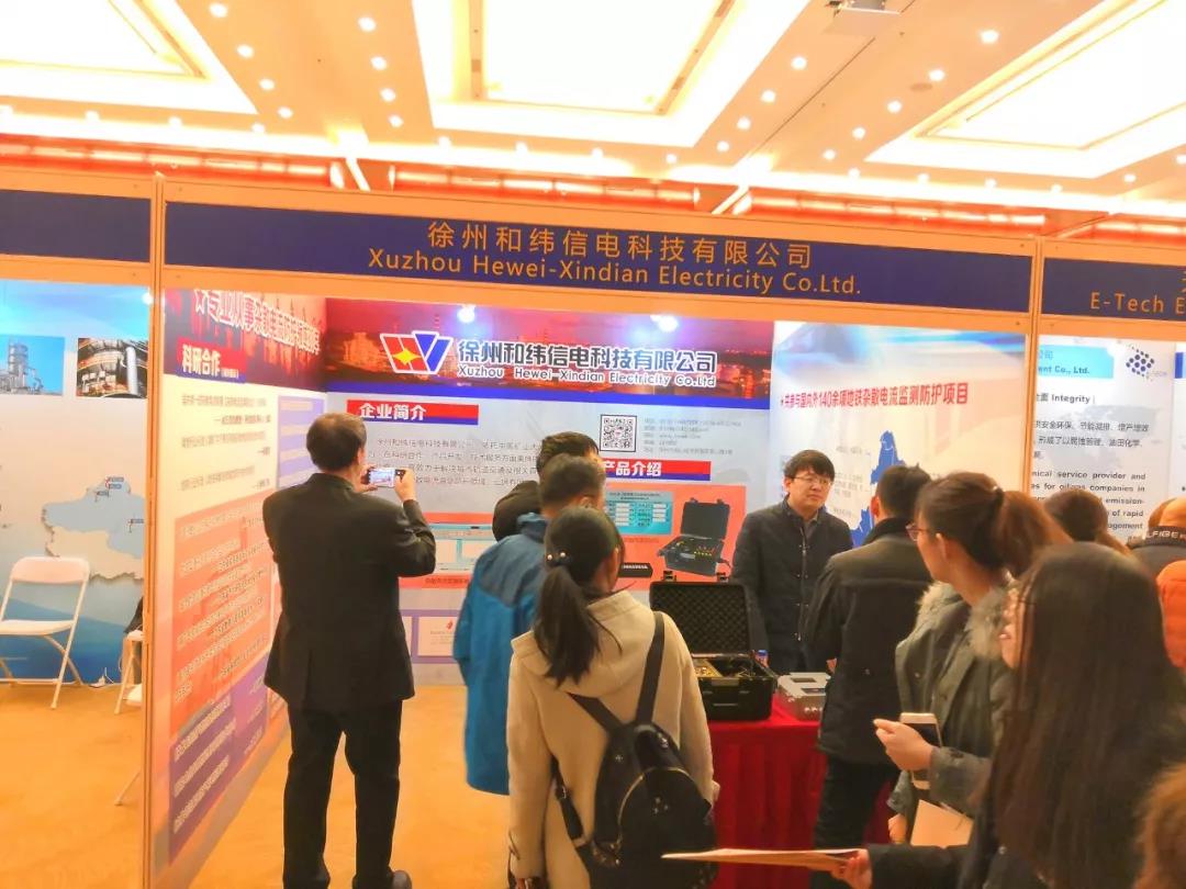 201812101005031250.jpg 201812101005031250.jpg